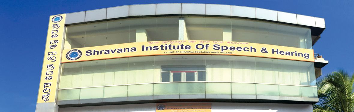 Shravana Institute